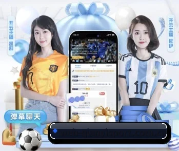 千亿体育 APP